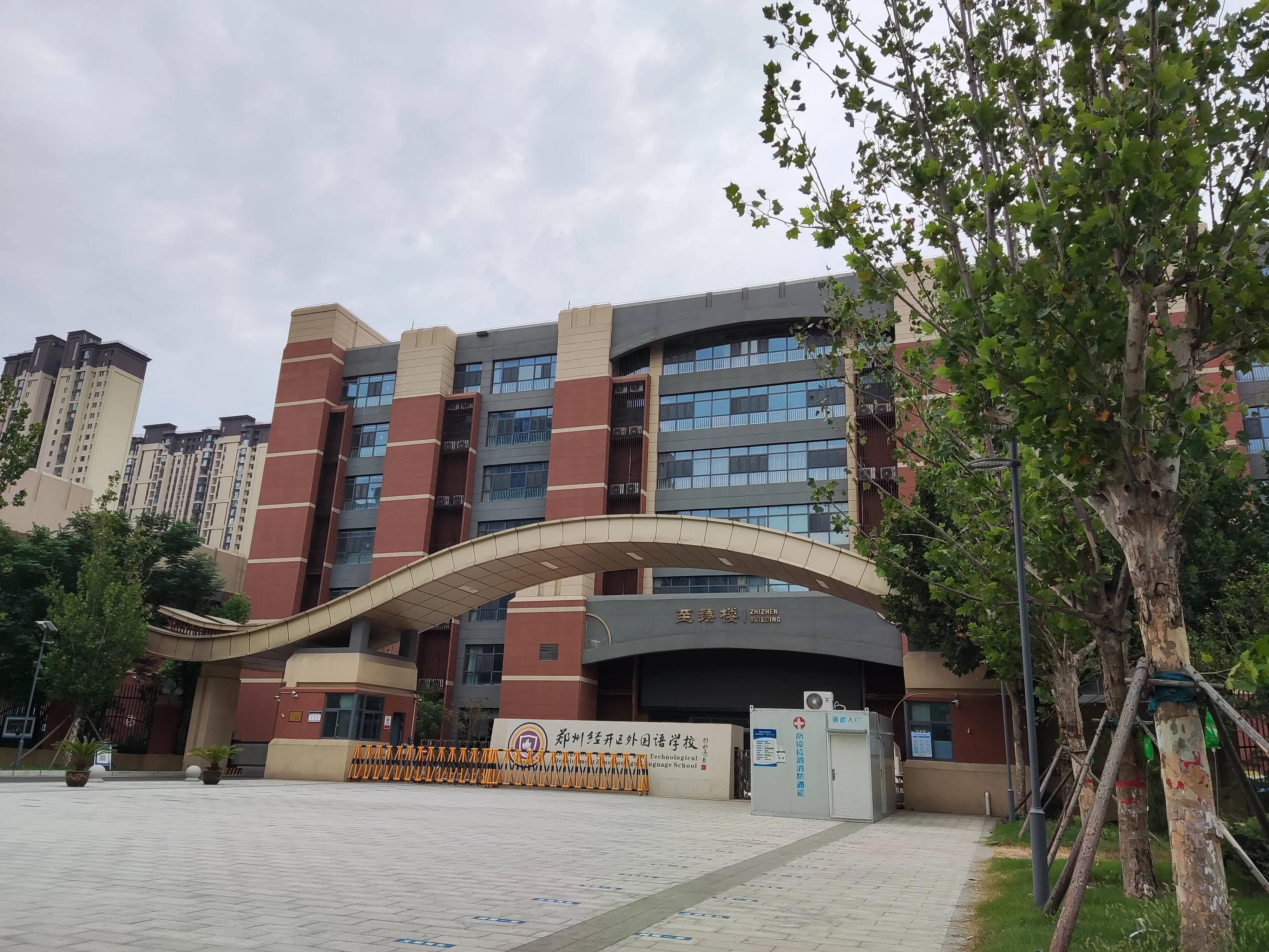 郑州初中中考总分多少,郑州初中中考成绩排名前十名2019