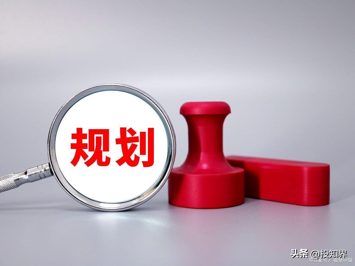 房地产行业税务筹划怎么样,房地产行业税务筹划什么流程