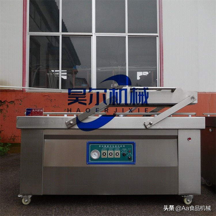 全自动连续式真空包装机,全自动气调连续真空包装机