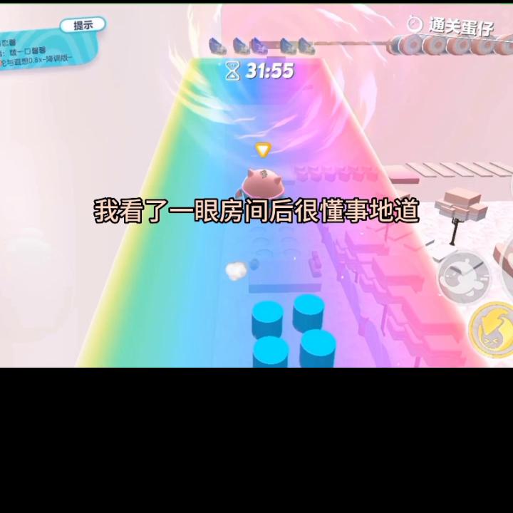 抖音搜黑岩故事会输入口令,抖音搜黑岩故事会后输入口令