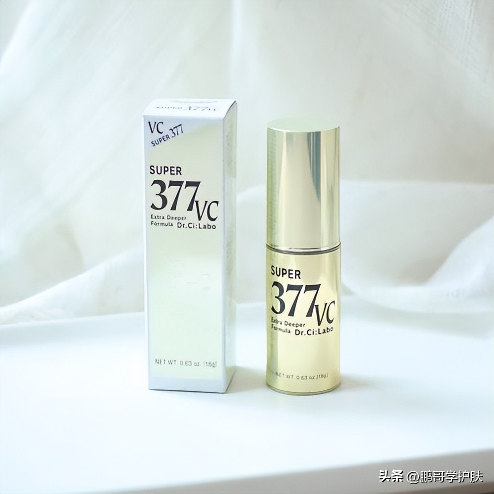 整体提亮的美白精华,什么精华可以跟美白精华搭配