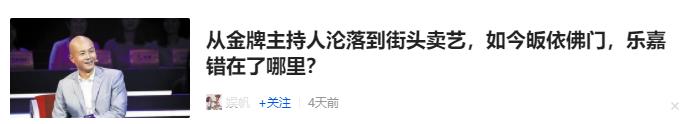 六个技巧写出爆文标题,爆款文章标题的九大万能公式