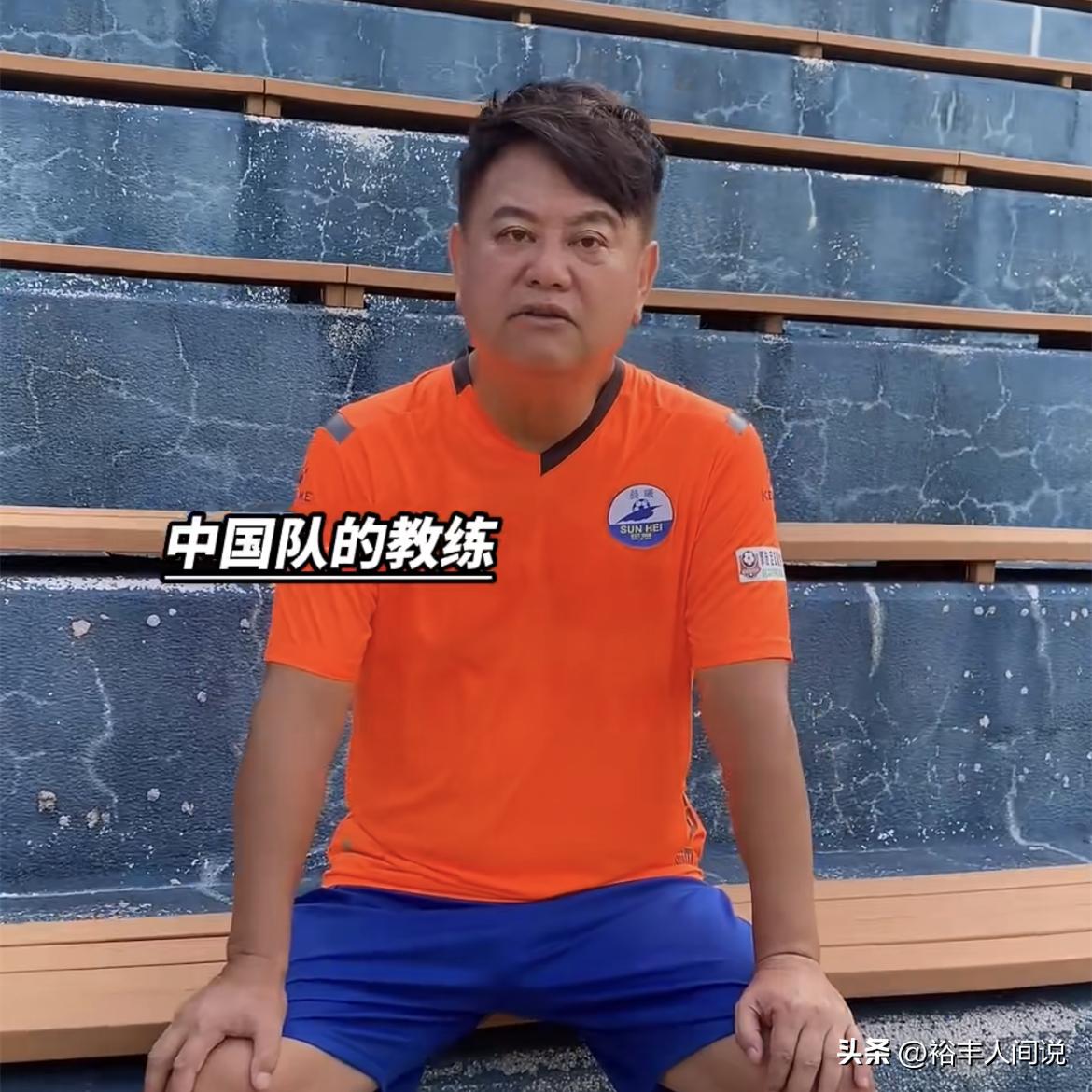 香港明星足球队黄日华多少号,香港明星足球队对黄日华的表现