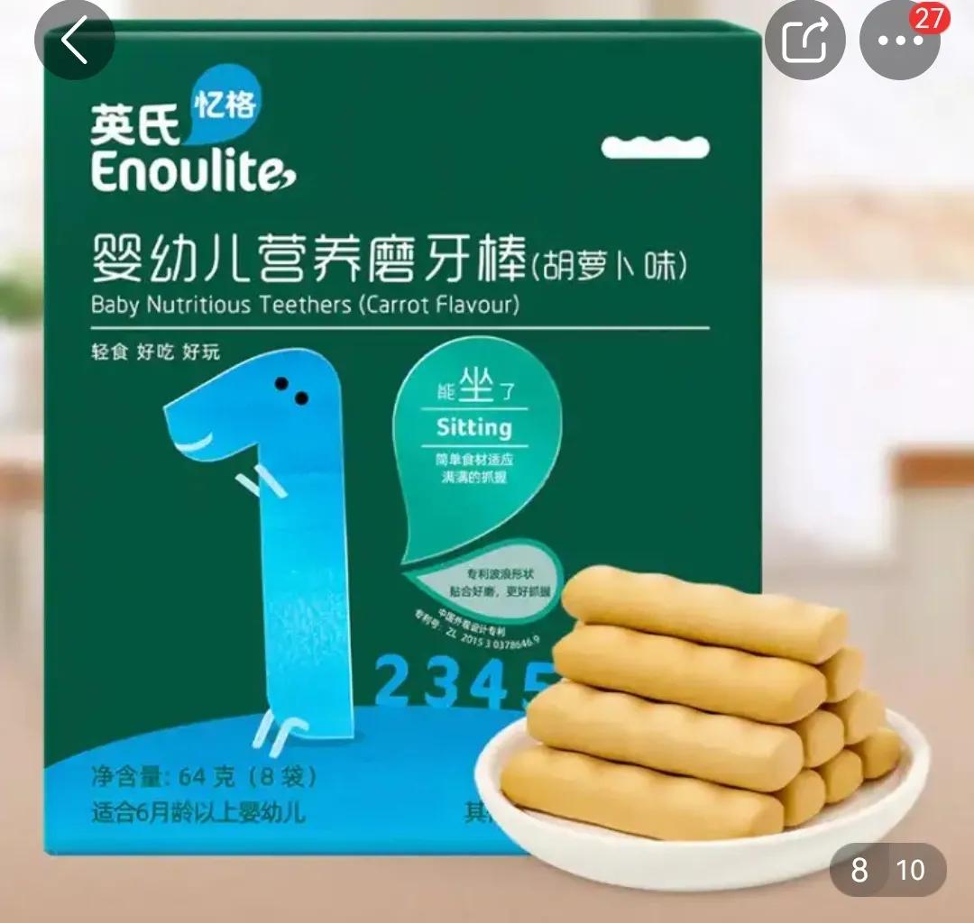 婴儿喂养用品有哪些,0-1岁婴儿用品好物推荐