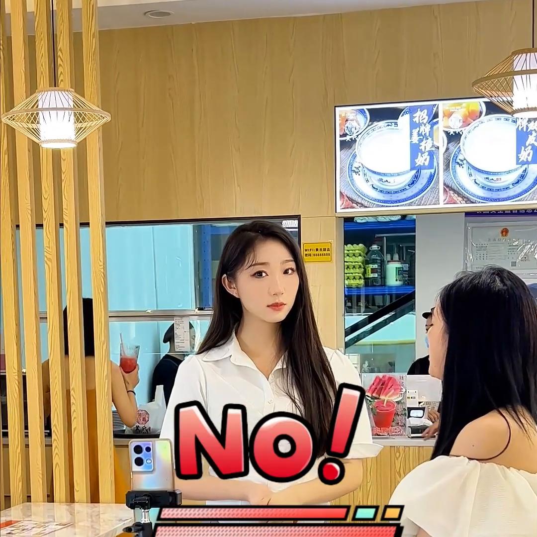 学会这三招,直播间还个位数过来打我!#精准获客