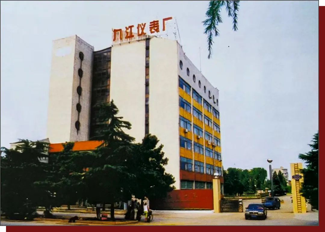 九江市历史变化,九江仪表厂最新消息