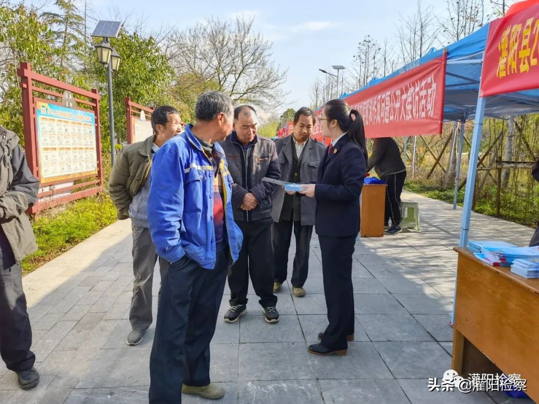 学雷锋志愿服务月公园活动简报,检察院学雷锋志愿服务活动