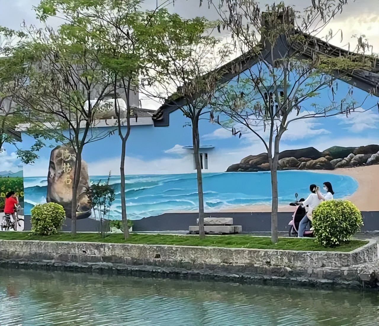 「上级媒体报道」“和美侨乡”潮南探村直播看点大剧透！一周三场，不容错过