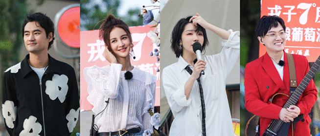 袁弘张歆艺跨界歌王,袁弘张歆艺浪漫旅行