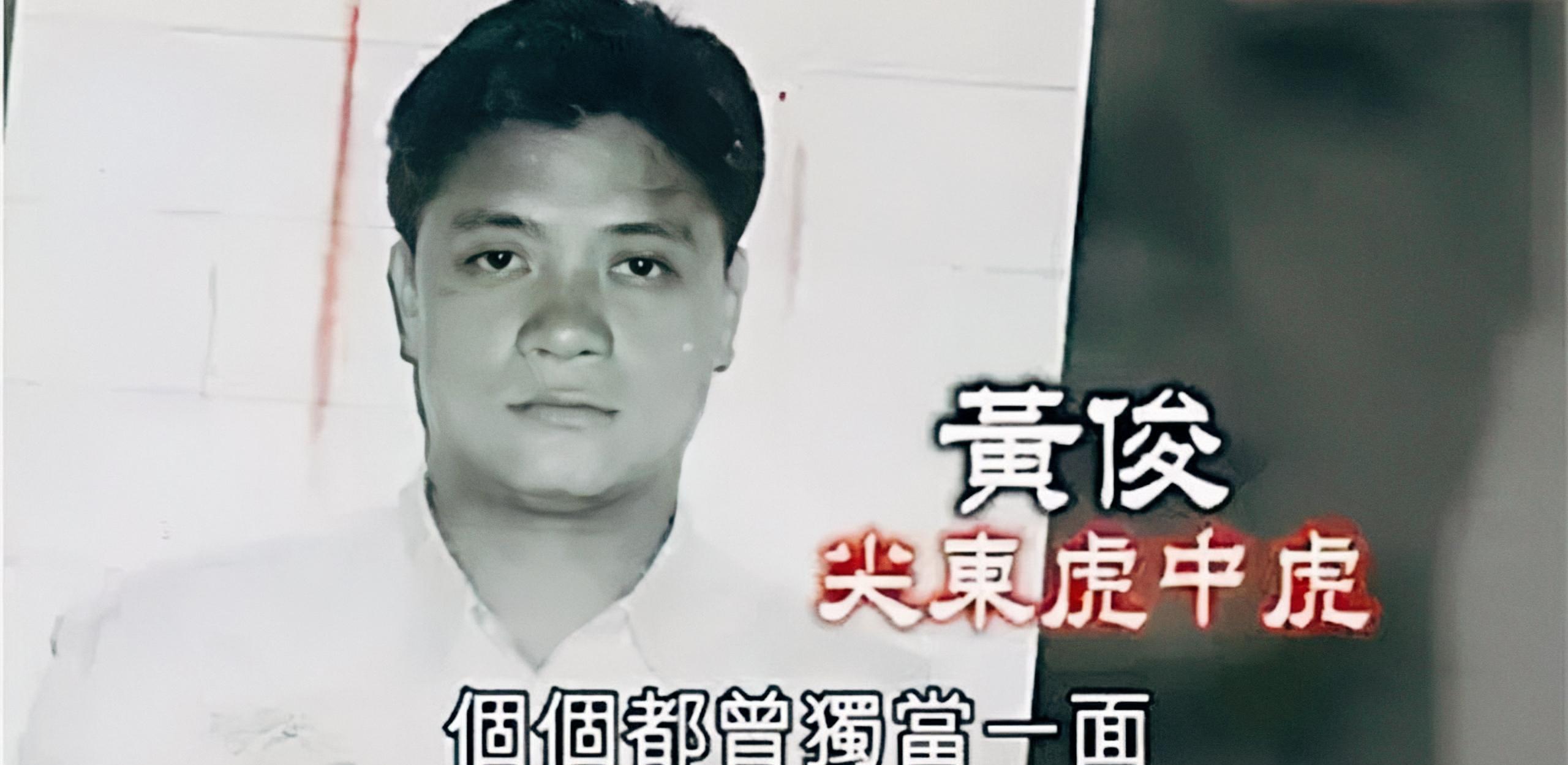 “三姓家奴”马德，身为新义安成员不给向华胜面子，晚年极其凄惨