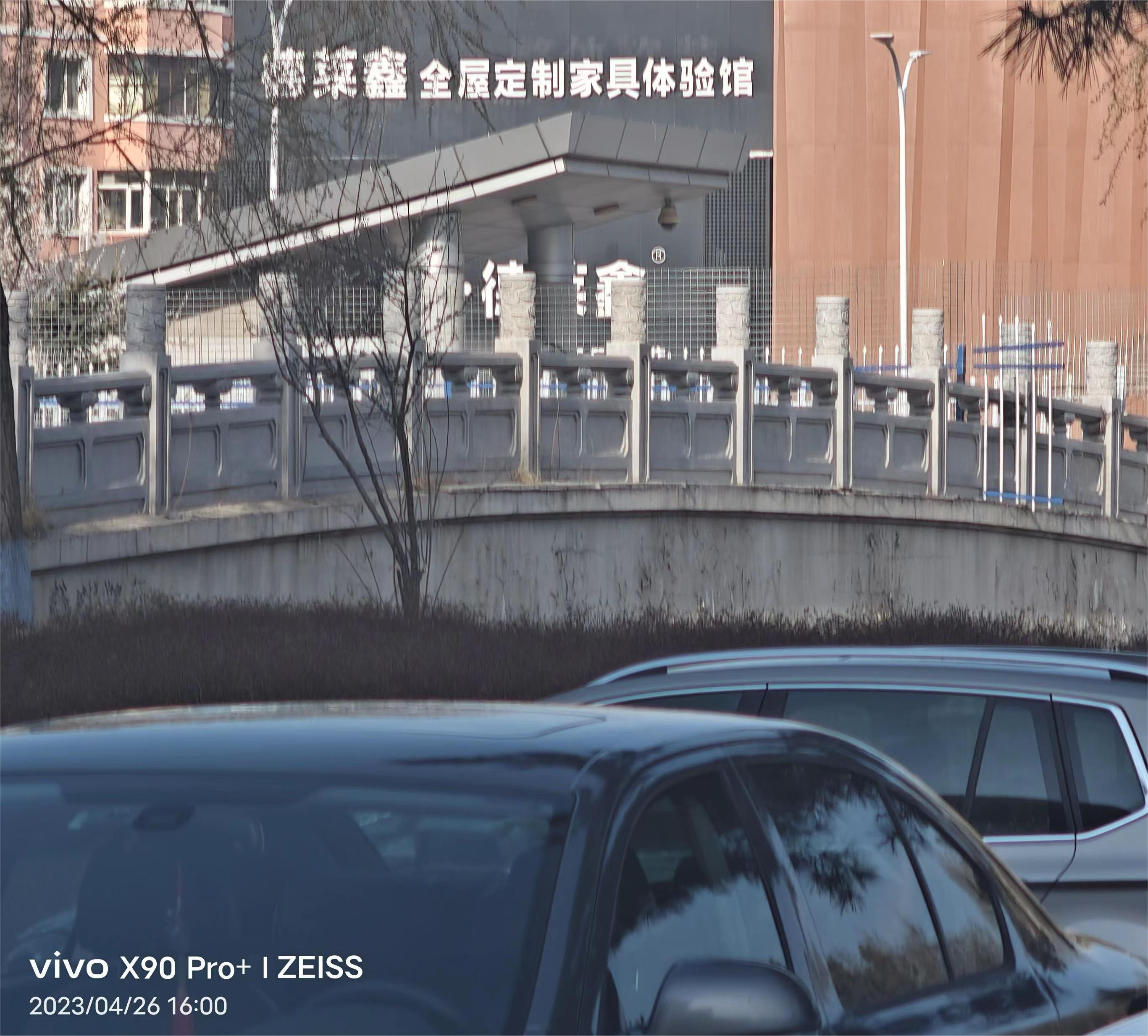 vivox90pro和oppofindx6pro最新对比,oppofindx6pro对比vivox90pro哪个更好