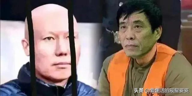 前足协主席陈戌源贪污受贿30亿，中国足球还有救吗？