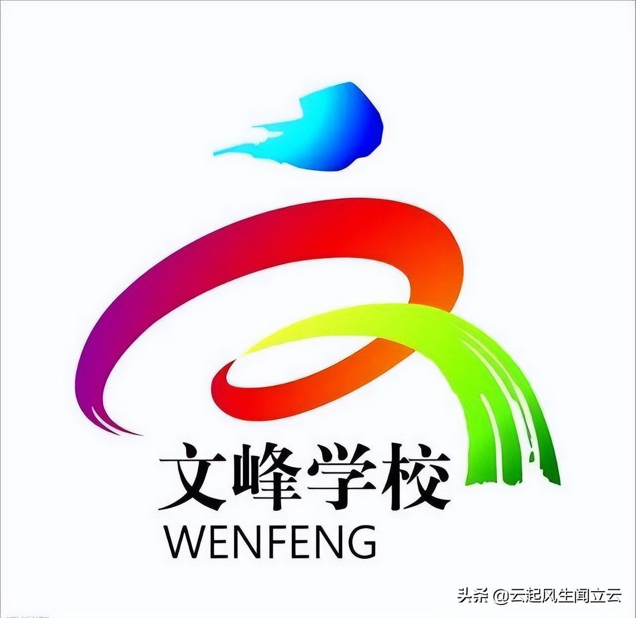 端午粽班级活动,粽情端午欢聚一堂文艺活动