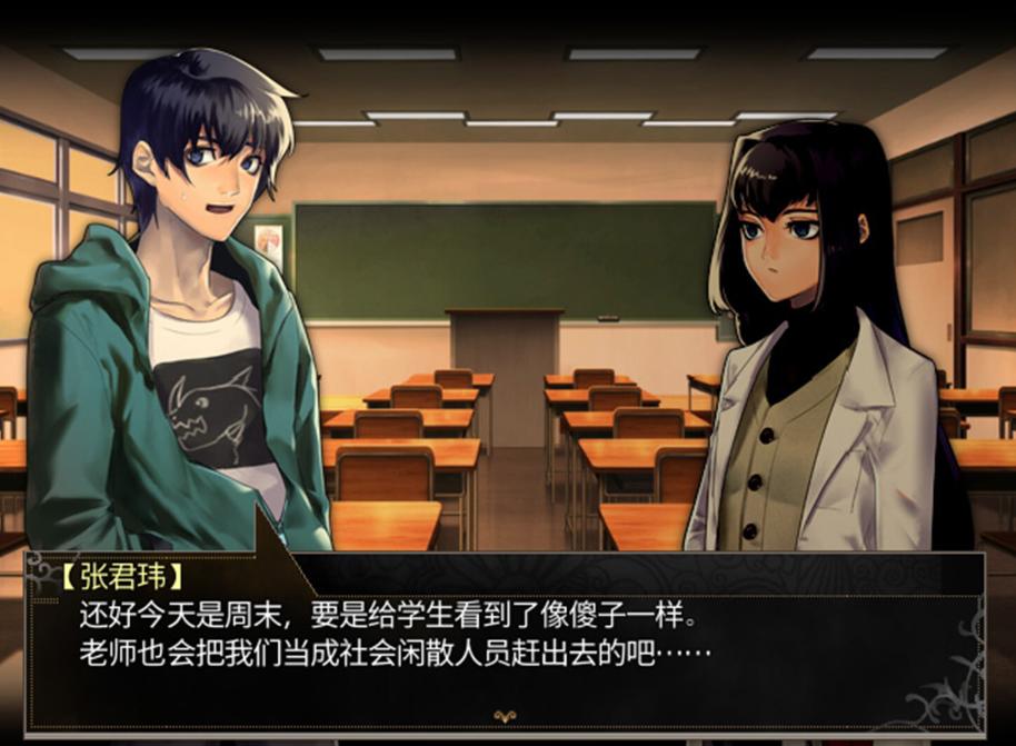 龙魂独立游戏,龙魂学院奇闻游戏攻略