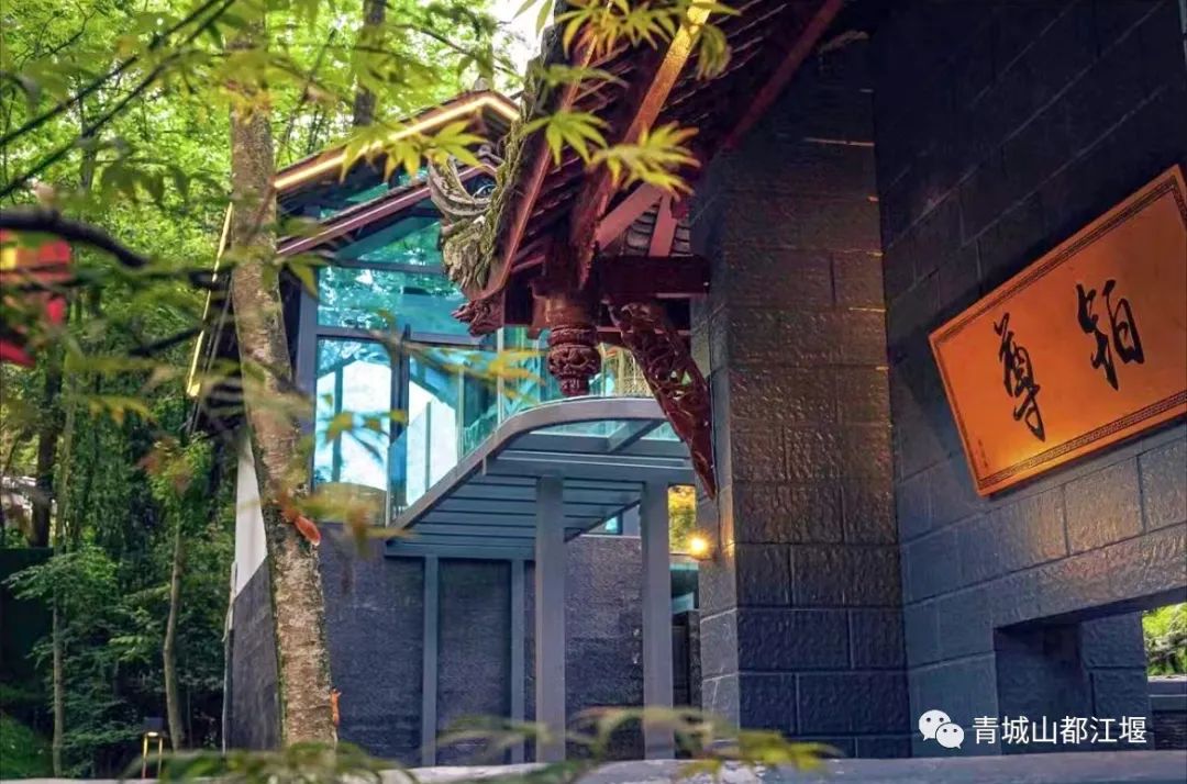 五一去都江堰住哪里方便,来都江堰玩怎么住宿