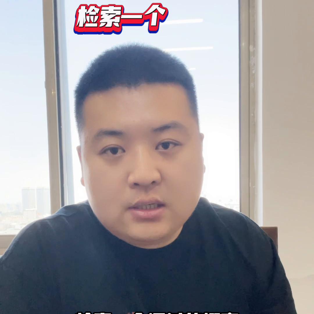 注册商标需要避哪些坑，大家来了解一下