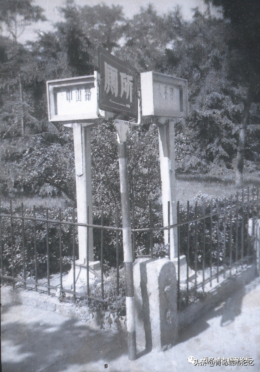 青岛崂山路牌网红打卡点,青岛老街街景