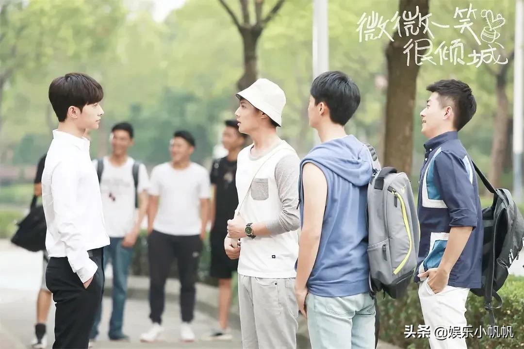 丁禹兮和赵露思吴磊,赵露思杨洋迪丽热巴吴磊合作