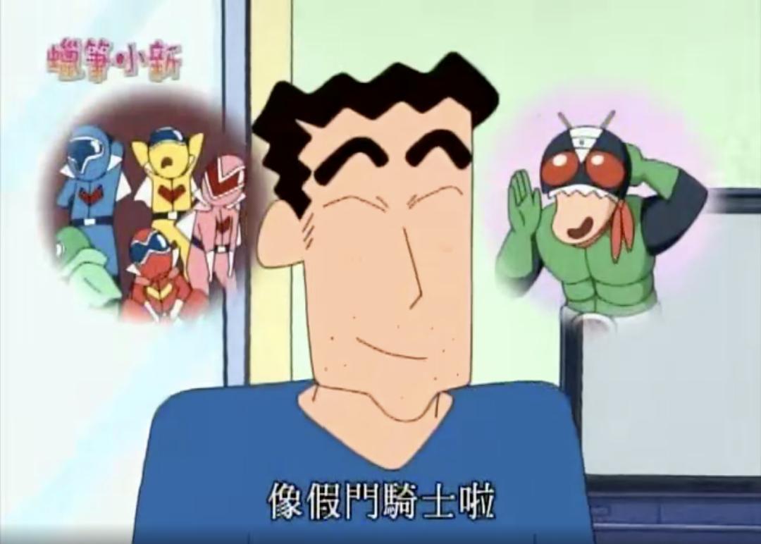 假面骑士一共有多少个帅哥,日本帅哥假面骑士