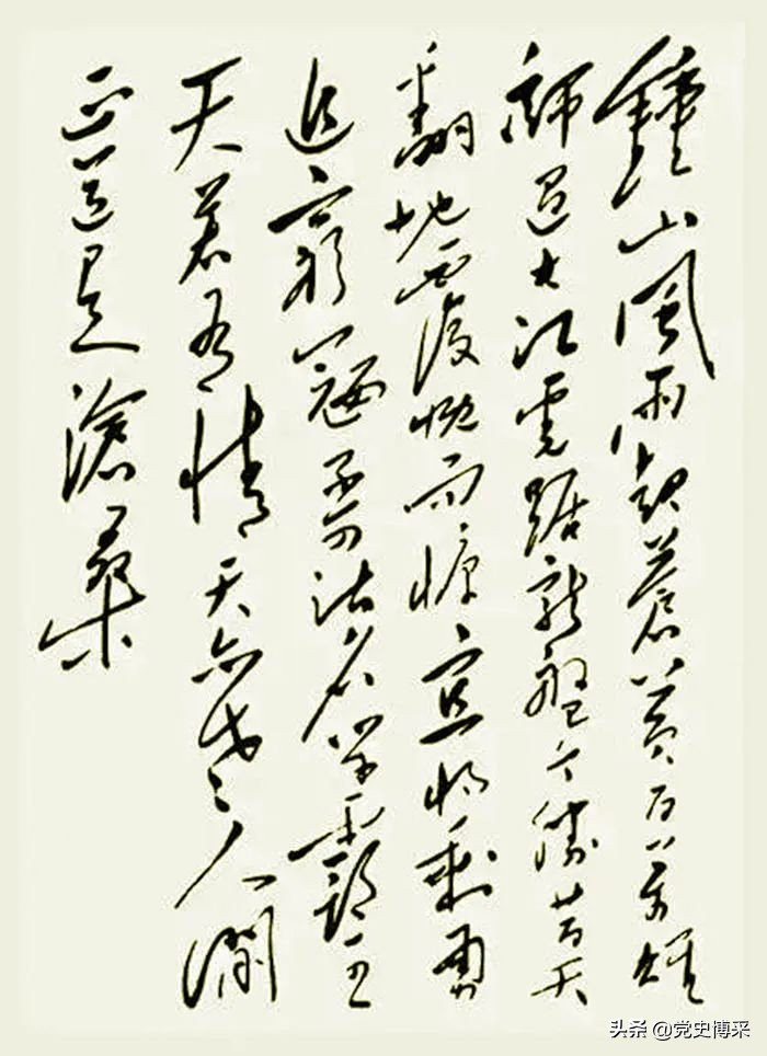 神来之笔,点石成金:毛主席诗词中的哲理名句