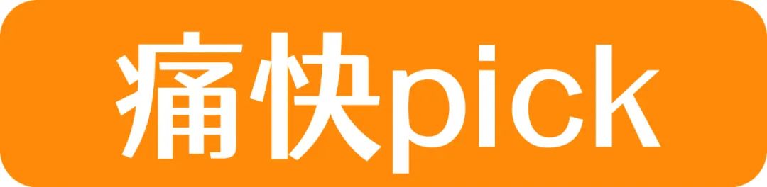 欧扎克和王饱饱榛子黑巧麦片测评 (王饱饱欧扎克麦片测评)