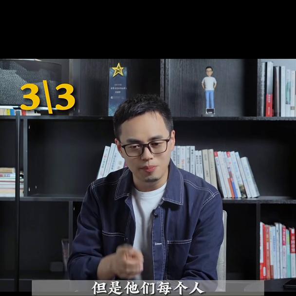 说个秘密诙谐幽默的方式,普通人学会这3招想要赚钱很容易