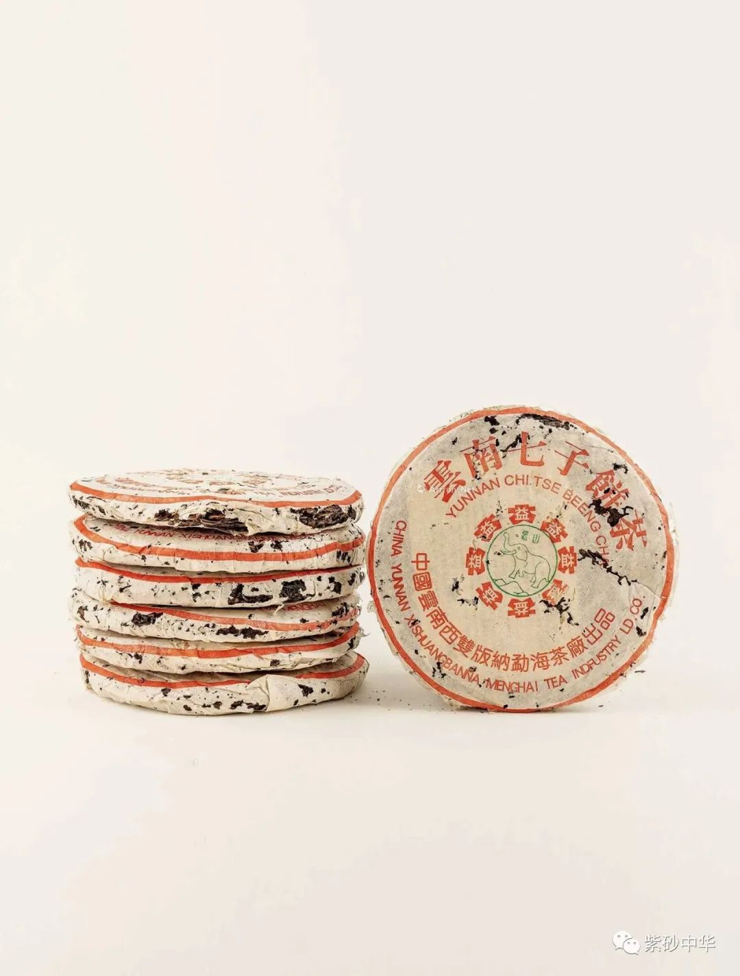 中贸圣佳2023秋拍字画专场,中贸圣佳2023瓷器秋拍