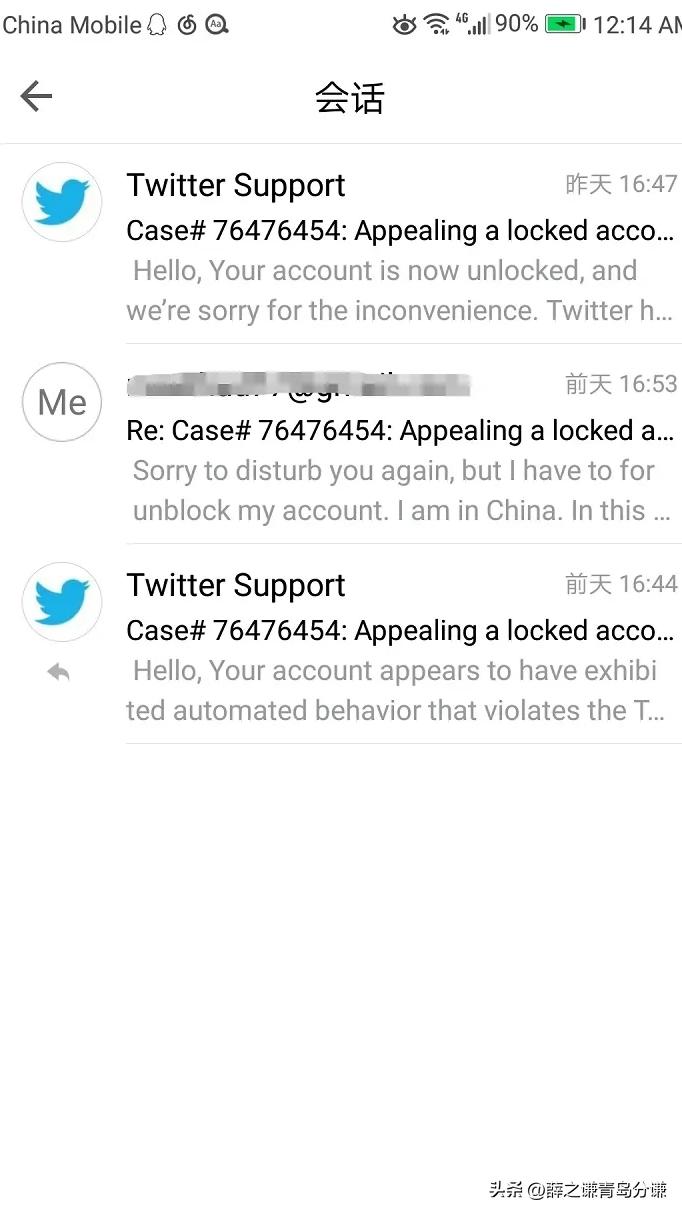 Twitter推特账户被冻结如何解锁