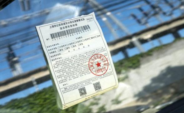 如何避免开车违章？记住这个方法，避免违章