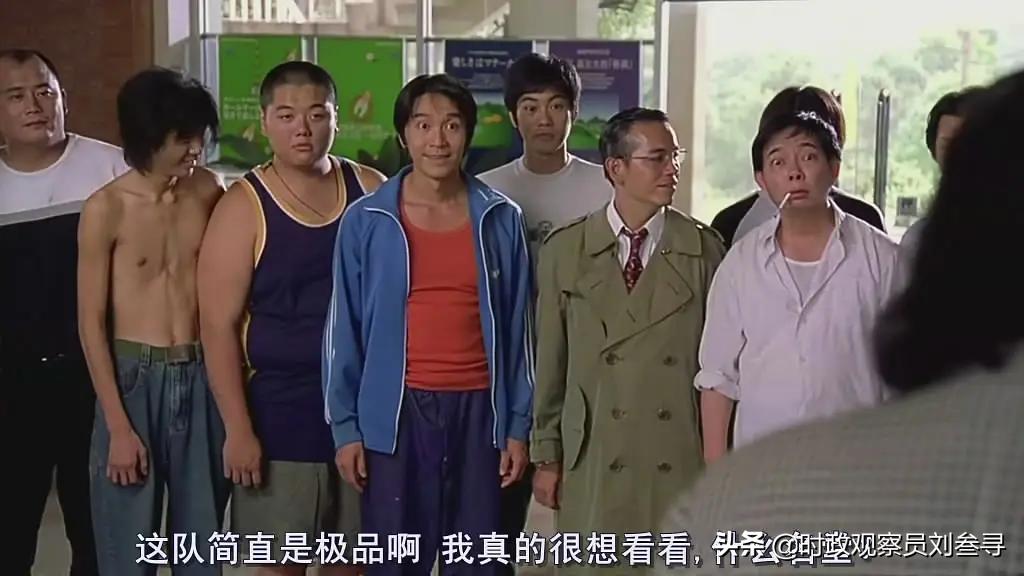 少林足球为什么没在大陆上映,少林足球为何没在内地上映