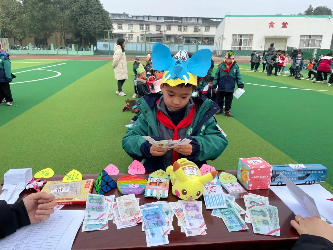 瓒ｆ暀涔愬鍑忚礋澧炴晥,瓒ｅ涔愬