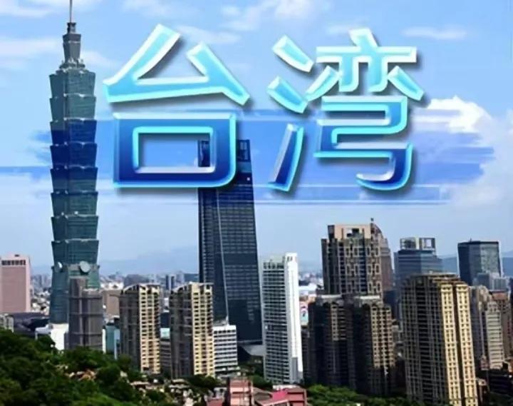 和统、武统、逼统与渐统，哪种方式最稳妥？