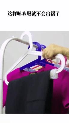 衣服烘干注意事项,衣服晾晒注意事项