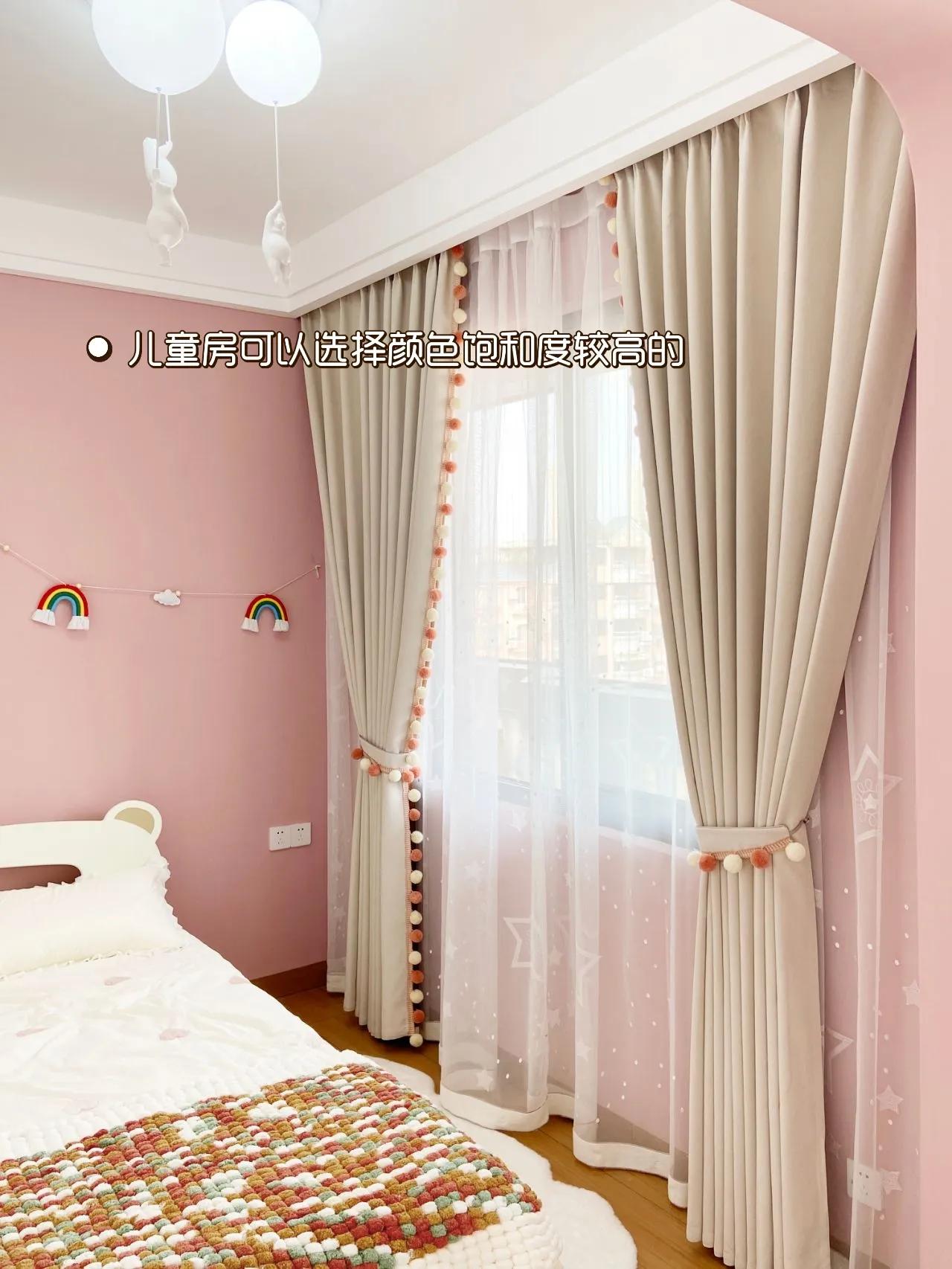 全屋窗帘怎么选省钱,全屋都选同色窗帘好吗