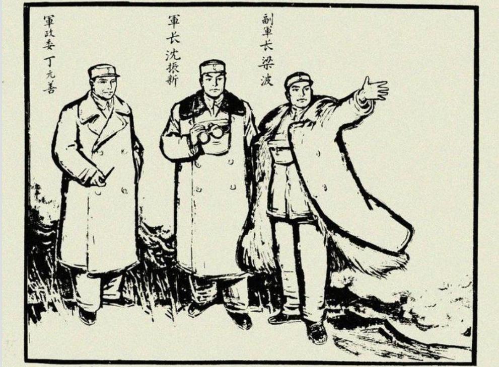 关于革命的小说红日简介,长篇小说红日沈振新的原型是谁