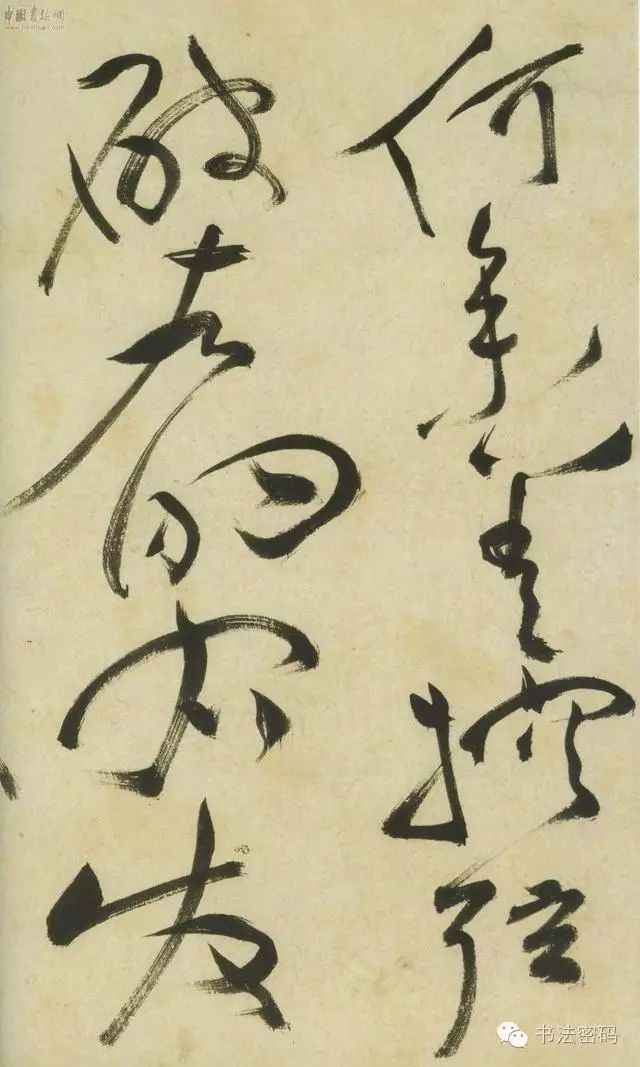 学习书法怎样入门选帖,学习书法临帖的正确流程