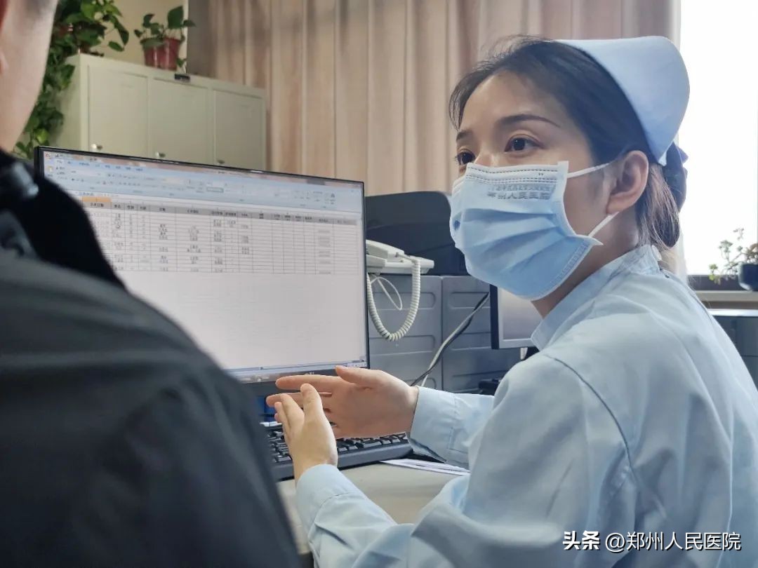 这个职业很好英文,这个职业很好的英文怎么说