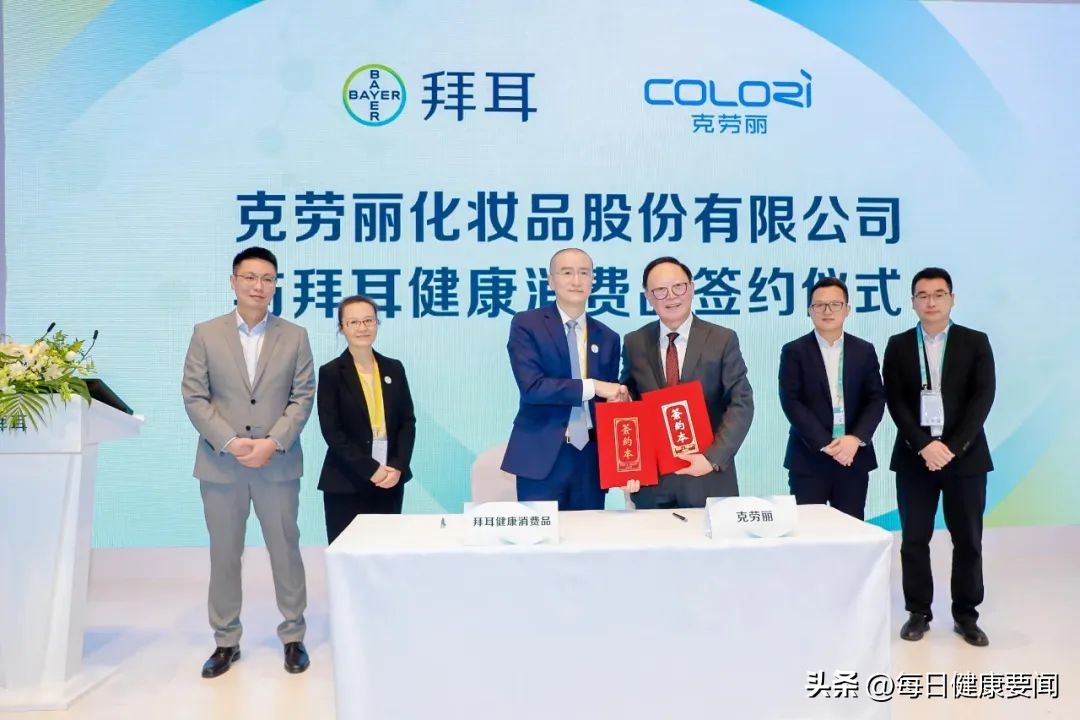 拜耳进博会,抓住进博机遇