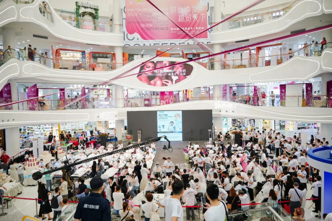 耕耘羊城新美业，开创行业新时代