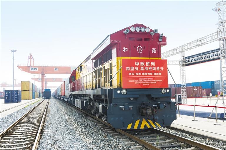 跨境电商长安号,长安号跨境电商物流