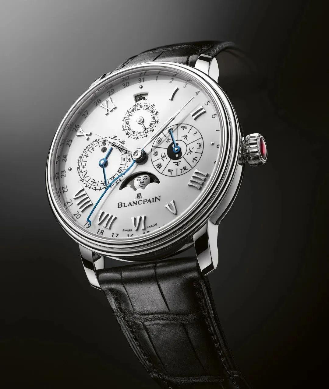 兔年各个生肖运程表,今年的兔年的生肖表