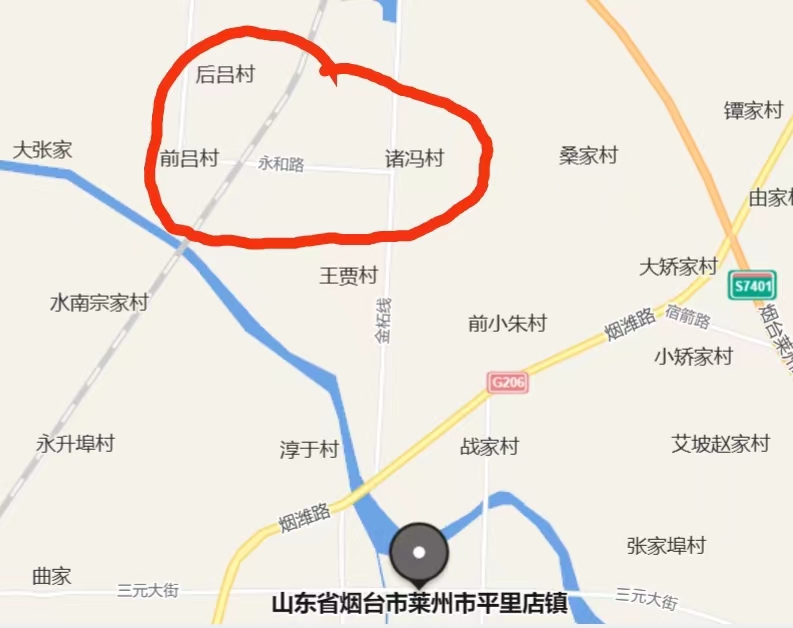 尧舜禹和虞舜,尧舜禹的先后顺序是怎样的