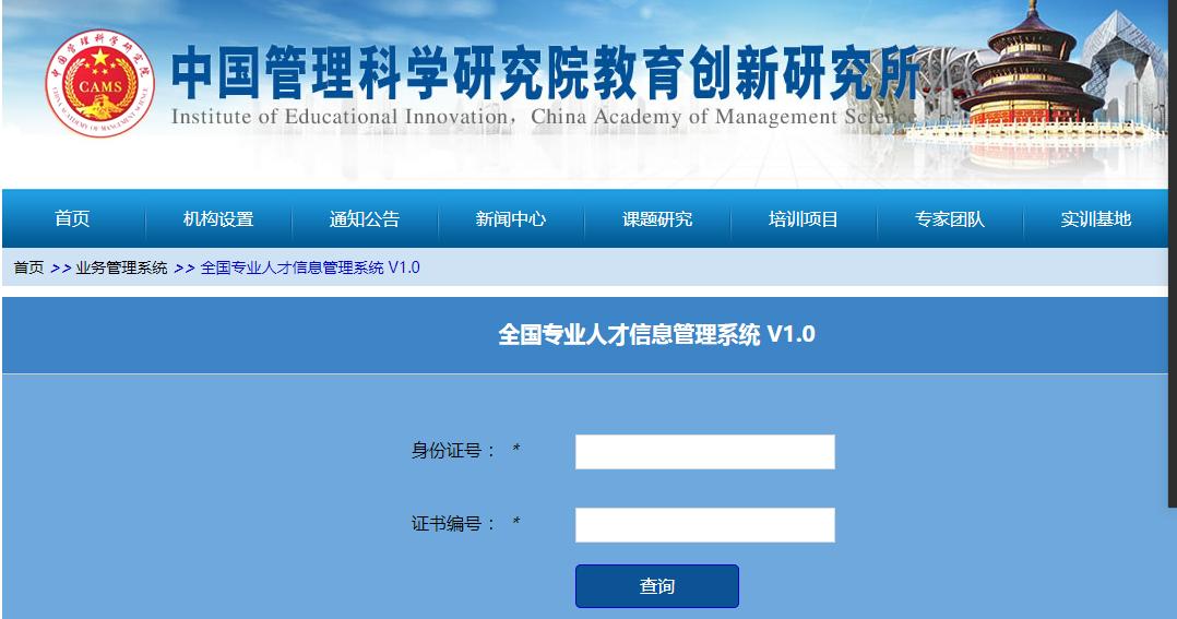 学花艺师有哪些就业方向,为什么报考园艺专业