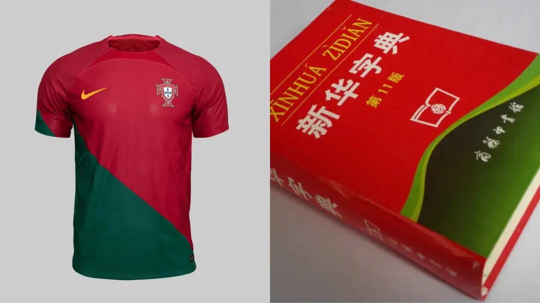 这篇文章,可以帮我转给那个看球的女生么?