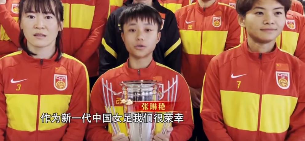 虎年元宵晚会23个节目近百位明星演员参演中国女足才是最棒的