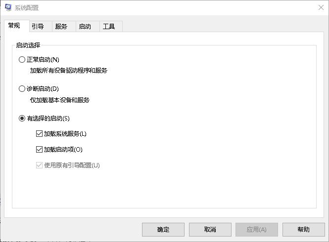 牛逼的电脑运行代码,史上最复杂的电脑代码