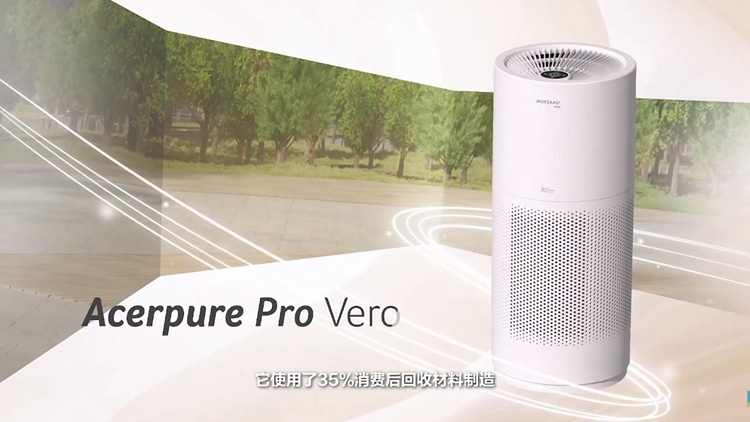 宏碁新品笔记本发布时间表,宏碁新品发布报价