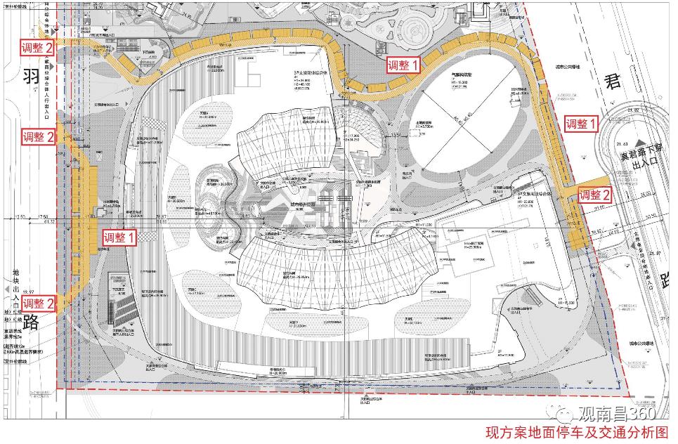 南昌朝阳新城台湾健康产业园,南昌朝阳新城片区