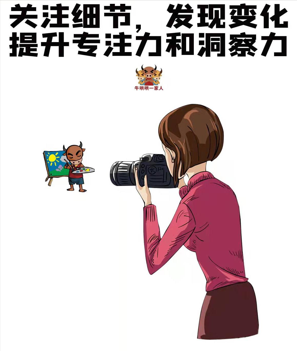 女人如何训练思维能力和格局,女性的六大修炼思维决定一切