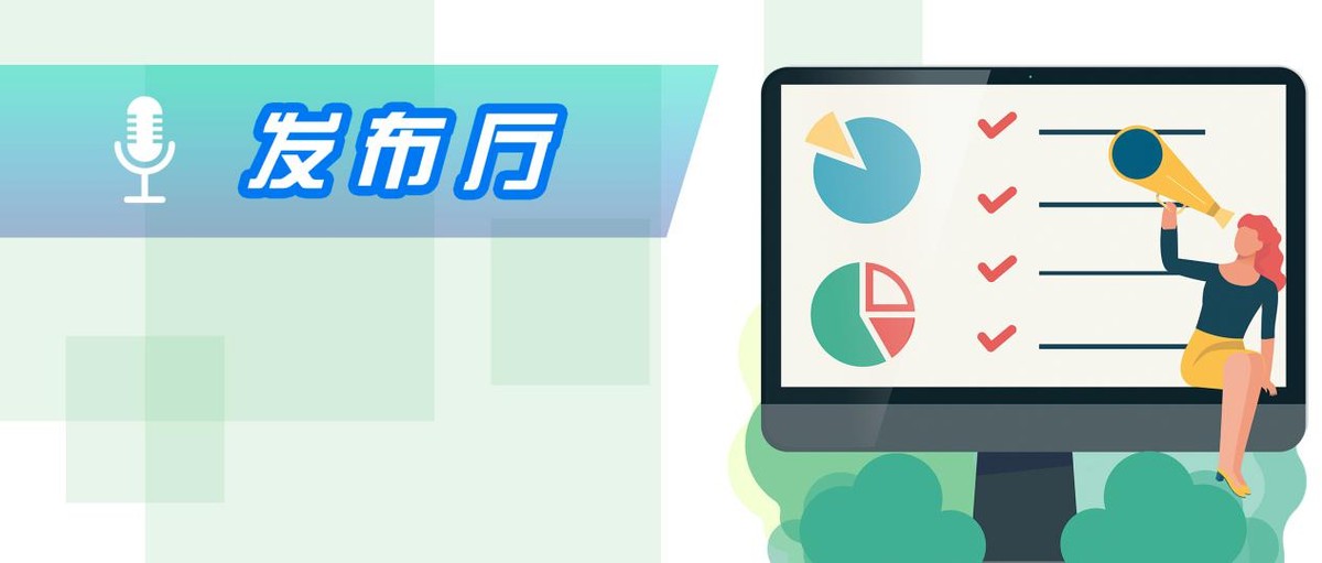 今年采暖季，居民用能价格稳定，非居民气价略有上浮→